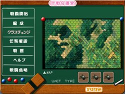 画像ギャラリー No.005のサムネイル画像 / 新たな萌えの戦場へ……「萌え萌え2次大戦（略）2［chu〜♪］」の発売日が9月25日に決定！