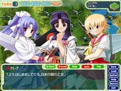 画像ギャラリー No.006のサムネイル画像 / 新たな萌えの戦場へ……「萌え萌え2次大戦（略）2［chu〜♪］」の発売日が9月25日に決定！