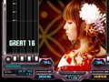 PS2版最後の“BEMANI”は180曲以上の大ボリューム！　「beatmania IIDX 16 EMPRESS ＋ PREMIUM BEST」が10月15日に発売決定