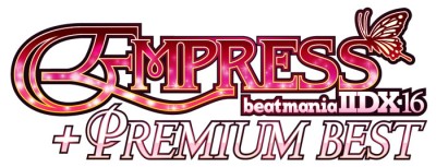 画像ギャラリー No.003のサムネイル画像 / アーケード最新作からの先行収録曲も登場,PS2「beatmania IIDX 16 EMPRESS + PREMIUM BEST」の最新情報を公開