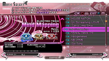 画像ギャラリー No.001のサムネイル画像 / 稼働前の新曲も先行収録! 「beatmania IIDX 16 EMPRESS + PREMIUM BEST」が本日発売