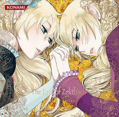 画像ギャラリー No.001のサムネイル画像 / 「Zektbach」のドラマCDが9月発売。特典付きのコナミスタイル版も
