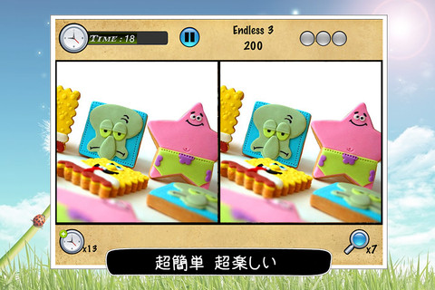 画像ギャラリー No.005のサムネイル画像 / 【10月5日のiOS向けアプリセール情報】コンシューマ版「バイオハザード6」の発売を記念してiOS版「バイオハザード4」が大幅値下げ中