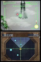 画像ギャラリー No.003のサムネイル画像 / エイチアイ，Motion Cortexを用いたDSiウェア「カタムクション」配信