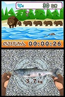 画像ギャラリー No.004のサムネイル画像 / エイチアイ，Motion Cortexを用いたDSiウェア「カタムクション」配信