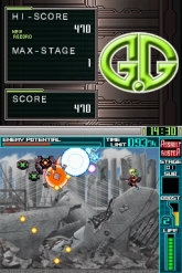 画像ギャラリー No.005のサムネイル画像 / DSiウェア「G.Gシリーズ」の新作2タイトルが2月に配信開始