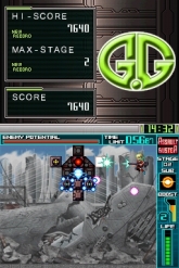 画像ギャラリー No.006のサムネイル画像 / DSiウェア「G.Gシリーズ」の新作2タイトルが2月に配信開始