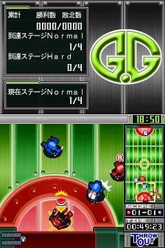 画像ギャラリー No.006のサムネイル画像 / DSiウェア「G.Gシリーズ」3月に配信予定の2作品の概要を公開