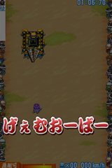 画像ギャラリー No.006のサムネイル画像 / 「おみこしウォーズ」公式サイトで“すてーじ4”紹介ムービーを公開