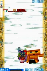 画像ギャラリー No.024のサムネイル画像 / 「おみこしウォーズ」，公式サイトで“すてーじ5”紹介ムービー公開