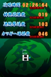 画像ギャラリー No.027のサムネイル画像 / 「おみこしウォーズ」，公式サイトで“すてーじ5”紹介ムービー公開