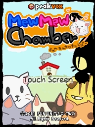 画像ギャラリー No.001のサムネイル画像 / なごみ系ネコのパズルゲーム,DSiウェア「peakvox ミュウミュウチャンバー」