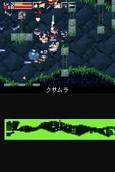 画像ギャラリー No.003のサムネイル画像 / 謎解き2Dジャンプアクション，DSiウェア「洞窟物語」が11月22日より配信に
