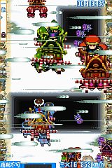 画像ギャラリー No.021のサムネイル画像 / DSiウェア用「おみこしウォーズ」,配信1周年を記念し公式サイトで壁紙を配布