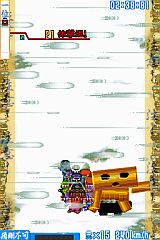 画像ギャラリー No.025のサムネイル画像 / DSiウェア用「おみこしウォーズ」,配信1周年を記念し公式サイトで壁紙を配布