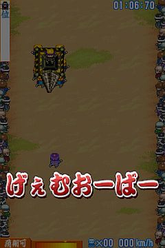 画像ギャラリー No.029のサムネイル画像 / DSiウェア用「おみこしウォーズ」,配信1周年を記念し公式サイトで壁紙を配布