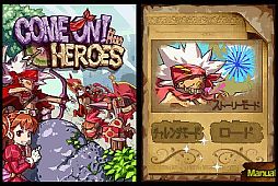 画像ギャラリー No.003のサムネイル画像 / 泥棒が姫を守るアクションSTG「Come on ! Heroes」，DSiウェアで本日配信