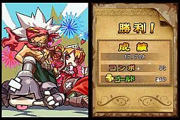 画像ギャラリー No.006のサムネイル画像 / 泥棒が姫を守るアクションSTG「Come on ! Heroes」，DSiウェアで本日配信