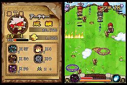 画像ギャラリー No.008のサムネイル画像 / 泥棒が姫を守るアクションSTG「Come on ! Heroes」，DSiウェアで本日配信