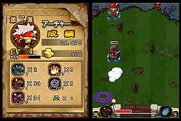 画像ギャラリー No.010のサムネイル画像 / 泥棒が姫を守るアクションSTG「Come on ! Heroes」，DSiウェアで本日配信