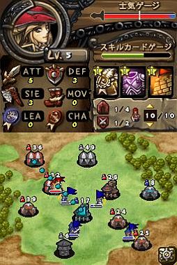 画像ギャラリー No.006のサムネイル画像 / DSiウェア「おせおせ！キャッスルヒーローズ〜革命編〜」が本日配信