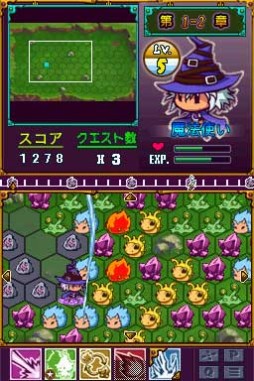 画像ギャラリー No.005のサムネイル画像 / シミュレーションRPG「スリーヒーローズクリスタルソウル」，DSiウェアで配信