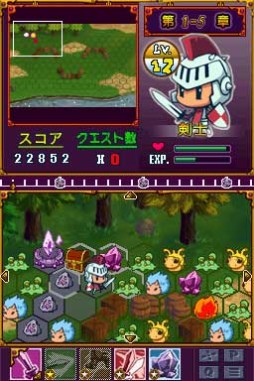 画像ギャラリー No.006のサムネイル画像 / シミュレーションRPG「スリーヒーローズクリスタルソウル」，DSiウェアで配信