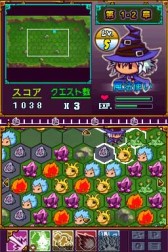 画像ギャラリー No.007のサムネイル画像 / シミュレーションRPG「スリーヒーローズクリスタルソウル」，DSiウェアで配信
