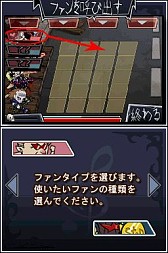 画像ギャラリー No.015のサムネイル画像 / DSiウェア用「デビルバンド - ロック ザ アンダーワールド -」が7月4日配信