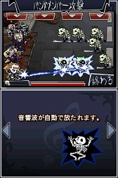 画像ギャラリー No.017のサムネイル画像 / DSiウェア用「デビルバンド - ロック ザ アンダーワールド -」が7月4日配信