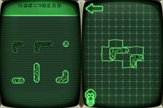 画像ギャラリー No.006のサムネイル画像 / 枠の中を与えられたピースの形で綺麗に塗って埋めていくパズルゲーム「ドゥードゥルフィット」が8月1日にDSiウェアとして配信開始