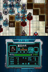 画像ギャラリー No.025のサムネイル画像 / DSiウェア用「CASTLE CONQUEROR HEROES 2」の公式サイトがオープン