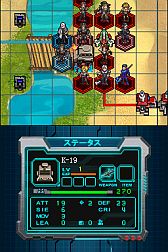 画像ギャラリー No.027のサムネイル画像 / DSiウェア用「CASTLE CONQUEROR HEROES 2」の公式サイトがオープン