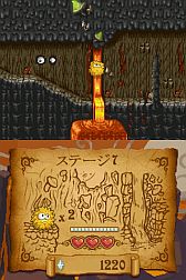 画像ギャラリー No.003のサムネイル画像 / DSiウェアのアクションパズルゲーム「ファーリーレジェンズ」が本日配信