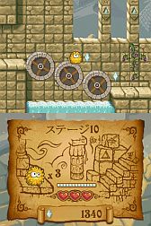 画像ギャラリー No.004のサムネイル画像 / DSiウェアのアクションパズルゲーム「ファーリーレジェンズ」が本日配信