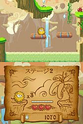 画像ギャラリー No.006のサムネイル画像 / DSiウェアのアクションパズルゲーム「ファーリーレジェンズ」が本日配信