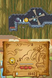 画像ギャラリー No.007のサムネイル画像 / DSiウェアのアクションパズルゲーム「ファーリーレジェンズ」が本日配信