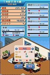 画像ギャラリー No.008のサムネイル画像 / ゲーム会社経営SLG「パブリッシャー ドリーム」が6月26日に配信スタート