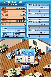 画像ギャラリー No.012のサムネイル画像 / ゲーム会社経営SLG「パブリッシャー ドリーム」が6月26日に配信スタート