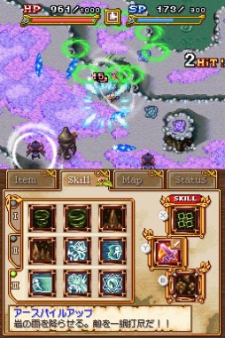 画像ギャラリー No.001のサムネイル画像 / DSiウェア「アノニマスノーツ 〜第四章〜 From The Abyss」が配信開始