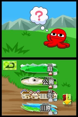 画像ギャラリー No.002のサムネイル画像 / DSiウェア「おでかけタコりん」が12日に配信。おでかけ先でアイテムを集めよう