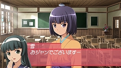 画像ギャラリー No.005のサムネイル画像 / もちろんアニメ版キャストによるフルボイス！　「大正野球娘。 〜乙女達乃青春日記〜」2009年秋に発売予定