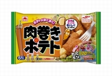 画像ギャラリー No.001のサムネイル画像 / 敵モンスターを食べて大きくなるアクションゲーム「たべモン」がマルハニチロ食品とコラボ