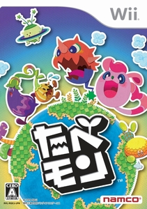 画像ギャラリー No.003のサムネイル画像 / 敵モンスターを食べて大きくなるアクションゲーム「たべモン」がマルハニチロ食品とコラボ