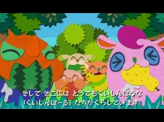 画像ギャラリー No.005のサムネイル画像 / 敵モンスターを食べて大きくなるアクションゲーム「たべモン」がマルハニチロ食品とコラボ