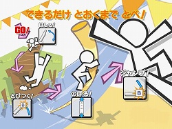 画像ギャラリー No.017のサムネイル画像 / 「珍スポーツ」に収録された3種類の競技や,登場キャラクターの一部を紹介