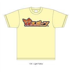 画像ギャラリー No.001のサムネイル画像 / 「珍スポーツ」ブロガー向けのサポーターキャンペーンを開催
