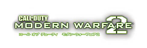 画像ギャラリー No.005のサムネイル画像 / スクエニ，「CoDモダン・ウォーフェア2」のDLC2種類を期間限定で半額セール
