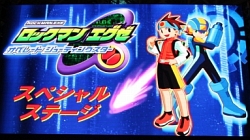 画像ギャラリー No.001のサムネイル画像 / ［TGS 2009］次元を超えて，ついに“流星”と“エグゼ”のロックマンが競演！　「ロックマン エグゼ オペレートシューティングスター」のステージイベントの模様をレポート
