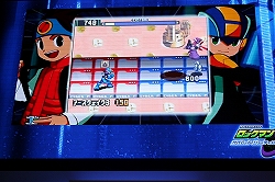 画像ギャラリー No.003のサムネイル画像 / ［TGS 2009］次元を超えて，ついに“流星”と“エグゼ”のロックマンが競演！　「ロックマン エグゼ オペレートシューティングスター」のステージイベントの模様をレポート